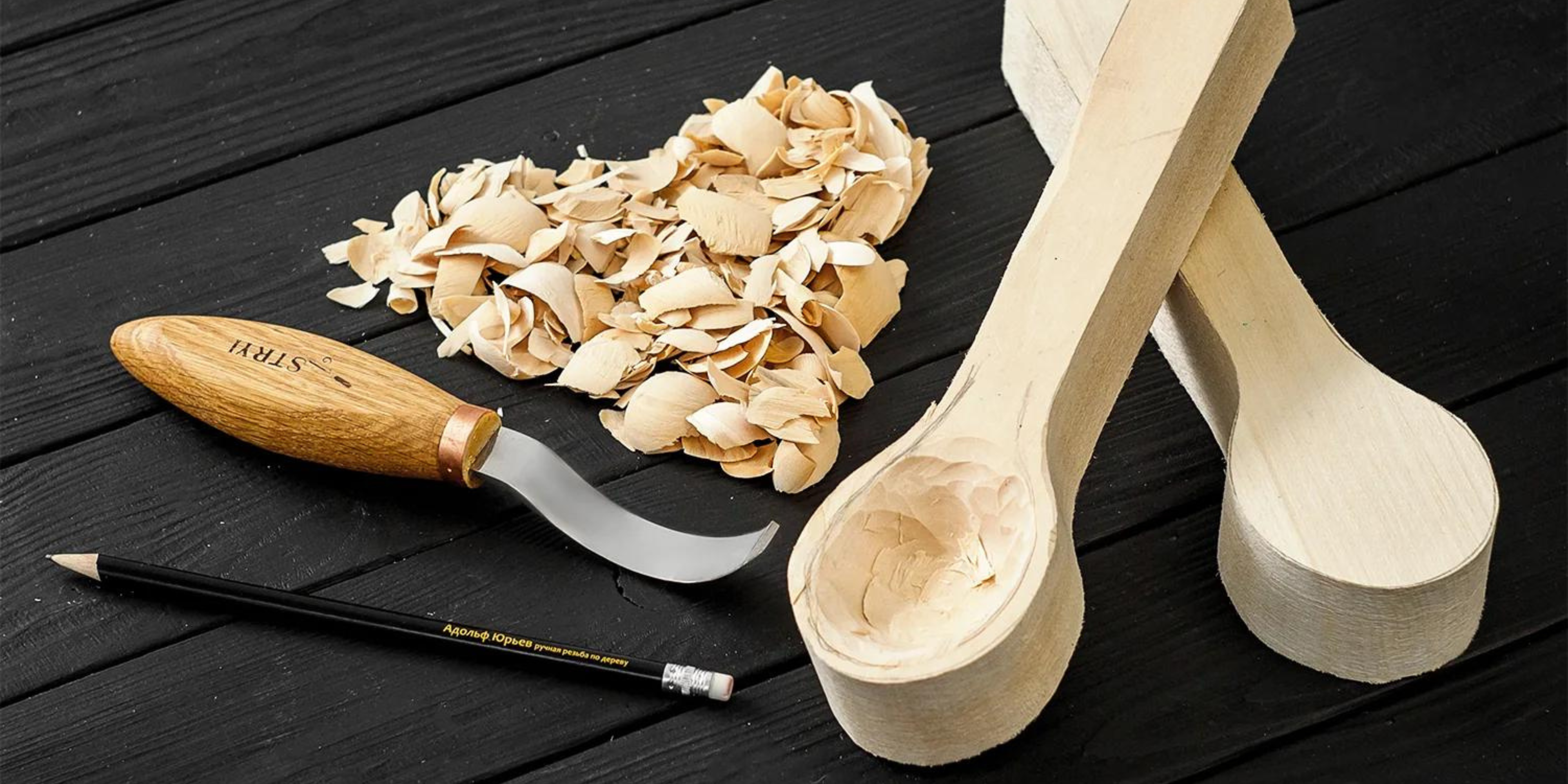 Stryi Spoon Carver's 2 Piece Beginner Set